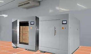 Thời Thanh Bình đầu tư thêm máy tiệt trùng...